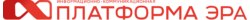 Платформа Эра