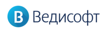 ВЕДИСОФТ