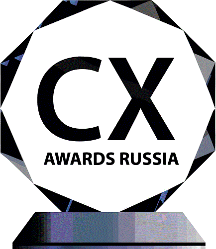 Прием заявок на участие в Премии СХ AWARDS сезона 2017/2018 ОТКРЫТ!