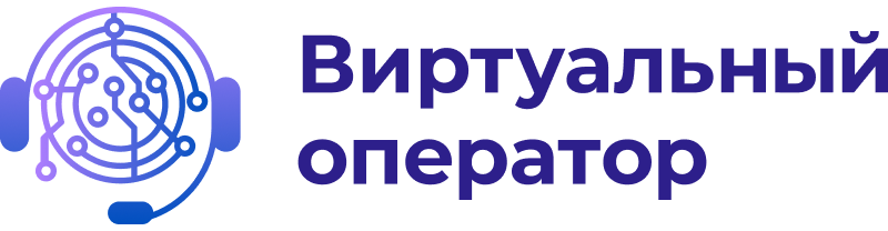 Цифровые инновации в управлении потоком пациентов: опыт клиники «Центральная стоматология»