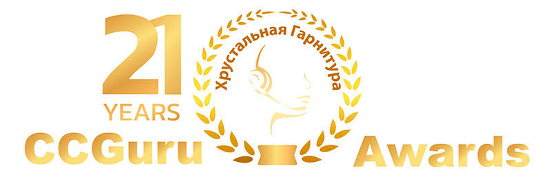 Как успешно пройти Онлайн Защиту Эссе Финалистов CCGuru Awards