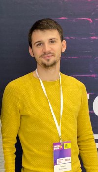 Гордеев Александр Сергеевич