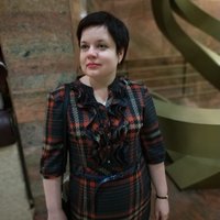 Швайко Юлия Валерьевна