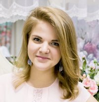 Урсул Александра Павловна