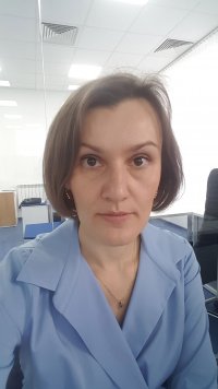 Сычева Евгения Валерьевна