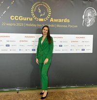 Якубенко Ирина Михайловна