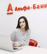 Шурубкова Алеся Игоревна